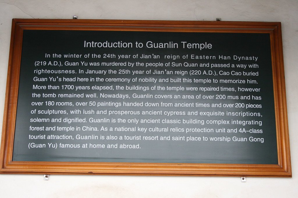 Introduction to Guan Lin Temple | Burial site of head of Gua… | Flickr